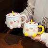 Birthday Gift Ceramic Cup High Looking Cake Water Cup for Girlfriend Creative Gift Home Cute Mug