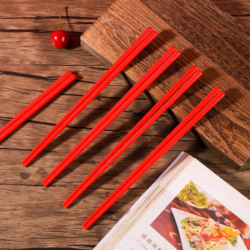 Beijingjie Anti-Mildew Non-Slip Household Chopsticks
