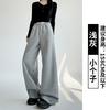navy blue sweatpants women's spring and autumn new high waist hip lift and thin straight sweatpants small casual wide-leg pants
