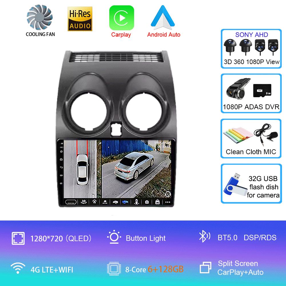 Android 14 Car Radio For Nissan Qashqai 1 J10 2005 - 2015 Multimedia Stereo Video Player Navigation GPS 4G WIFI 360 Camera 9''