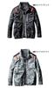 Aircraft Long Sleeve Blouson AC2011 AIRCRAFT M 58 Camouflage White [Bartle] (No Fan)
