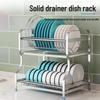 Yunshuang 304 Stainless Steel 2-Tier Kitchen Dish Drying Rack, 42cm Short