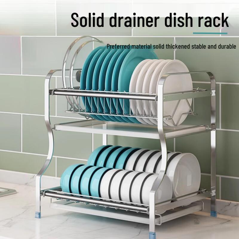 Yunshuang 304 Stainless Steel 2-Tier Kitchen Dish Drying Rack, 42cm Short