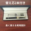 [Zenshell] Ballpoint Pen Premium Metal 0.5mm Oil-Based black Ink Business Signature Signing Heavy Feel Smooth With 2 Refills Stylish Gift for Men