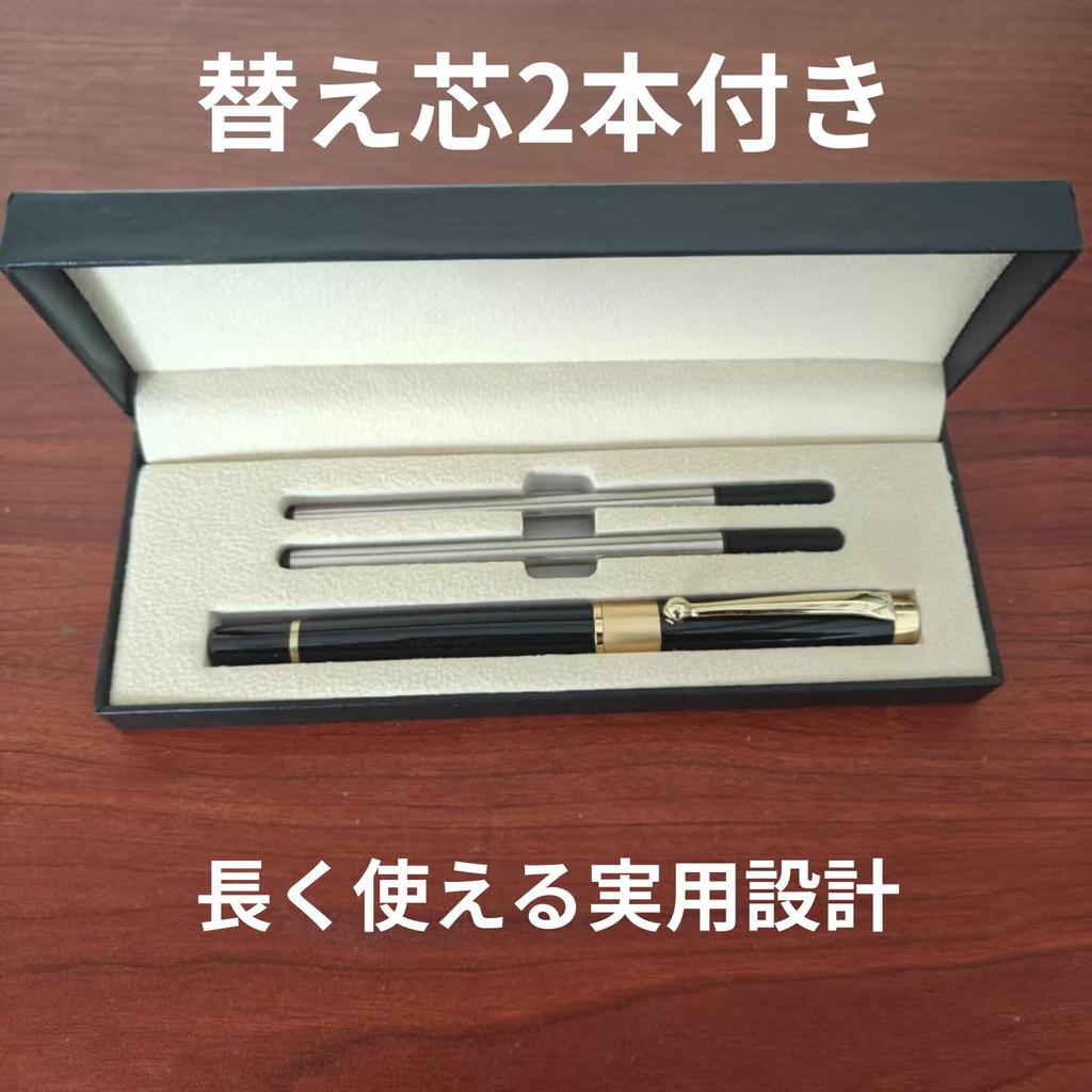 [Zenshell] Ballpoint Pen Premium Metal 0.5mm Oil-Based black Ink Business Signature Signing Heavy Feel Smooth With 2 Refills Stylish Gift for Men