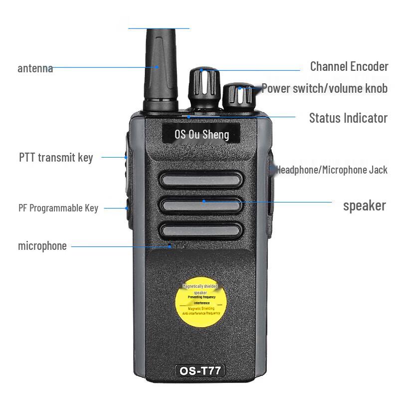OS OS-T77 High-Power Walkie-Talkie (CN version)