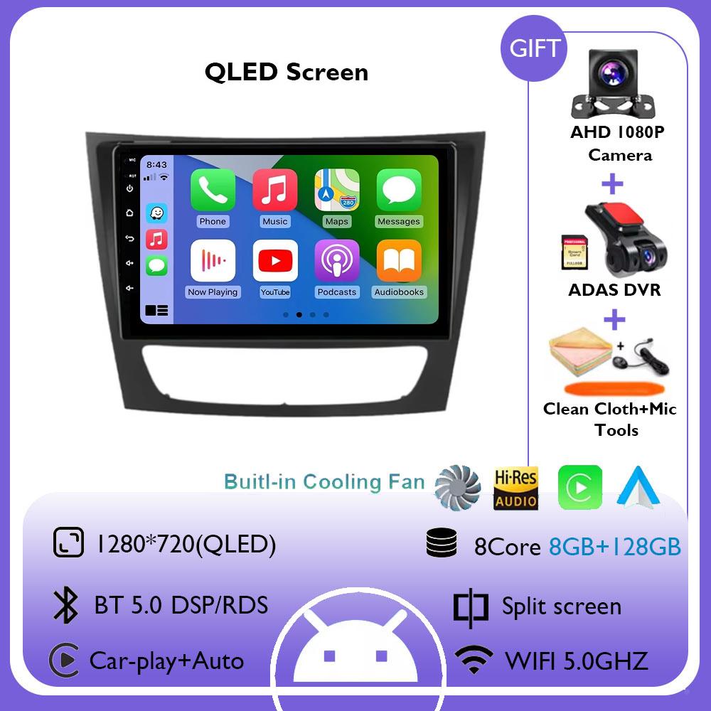 Android 14 Car Radio For Mercedes Benz E-class W211 E200 E220 E300 E350 E240 E270 E280 CLS CLASS W219 GPS Multimedia Player