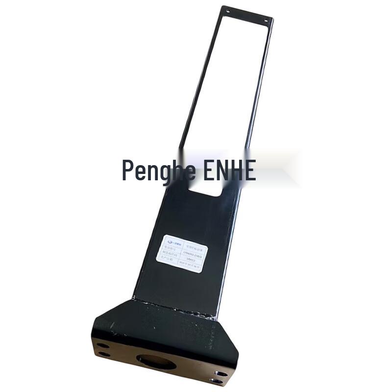 Penghe Jiefang CA1125J Rear Taillight Bracket