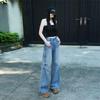 Vintage Plus Size Low-Rise Washed American Straight Leg Jeans for Women - Autumn/Winter Ripped Micro-Flare Floor-Length Pants