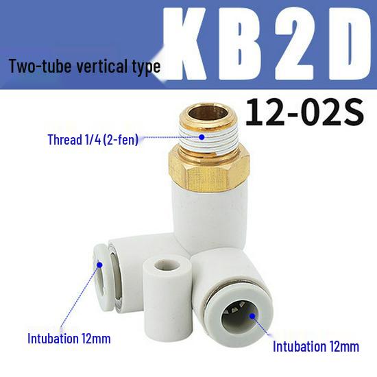 Schnellkupplungs-Dreifachstück mit Außengewinde: KB2D04-01, KB2D08-02, KB2D10-04, KQ2D12-04