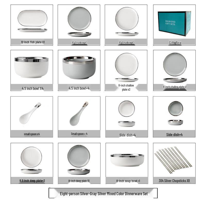 Electroplated Silver Edge Ceramic Dinnerware Set