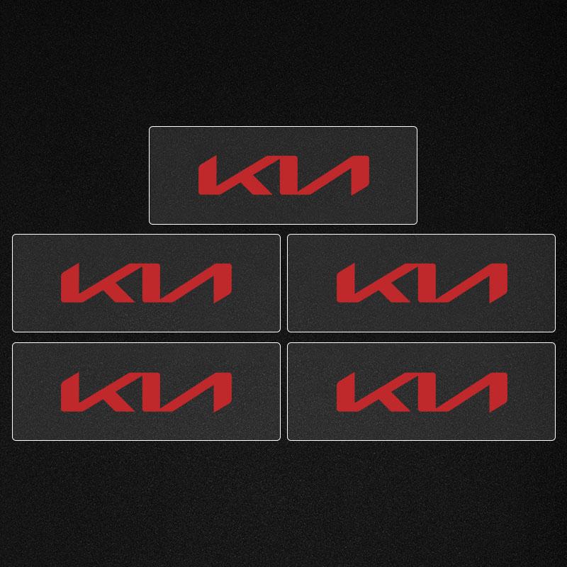2/5/10Pcs Car Interior Random Stickers Car Steering Wheel Emblem Styling For KIA Ceed Sportage Rio K5 k6 K7 K8 Optima Cerato Proceed Venga
