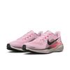 Nike Pegasus 41 Pink Foam/Taupe Grey/Hyper Pink/Off Noir Men Sneakers FD2722-604