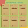 Second Grade Cowhide Workbook: Tian Zi Ge Character and Pinyin Practice Book for Elementary and Kindergarten Students.