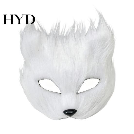 Lightweight Cosplay Animal Mask Long Fur White Fox Half Face Mask, Halloween Masquerade Comfortable Elegant Fairy for Ancient Style Photoshoot