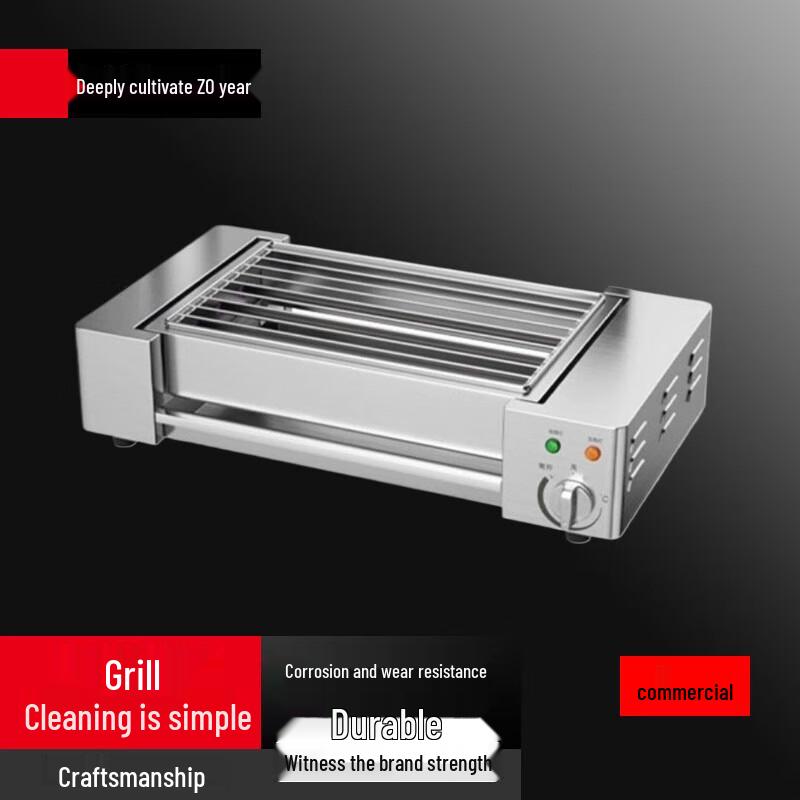 

Beifu Commercial Electric BBQ Grill