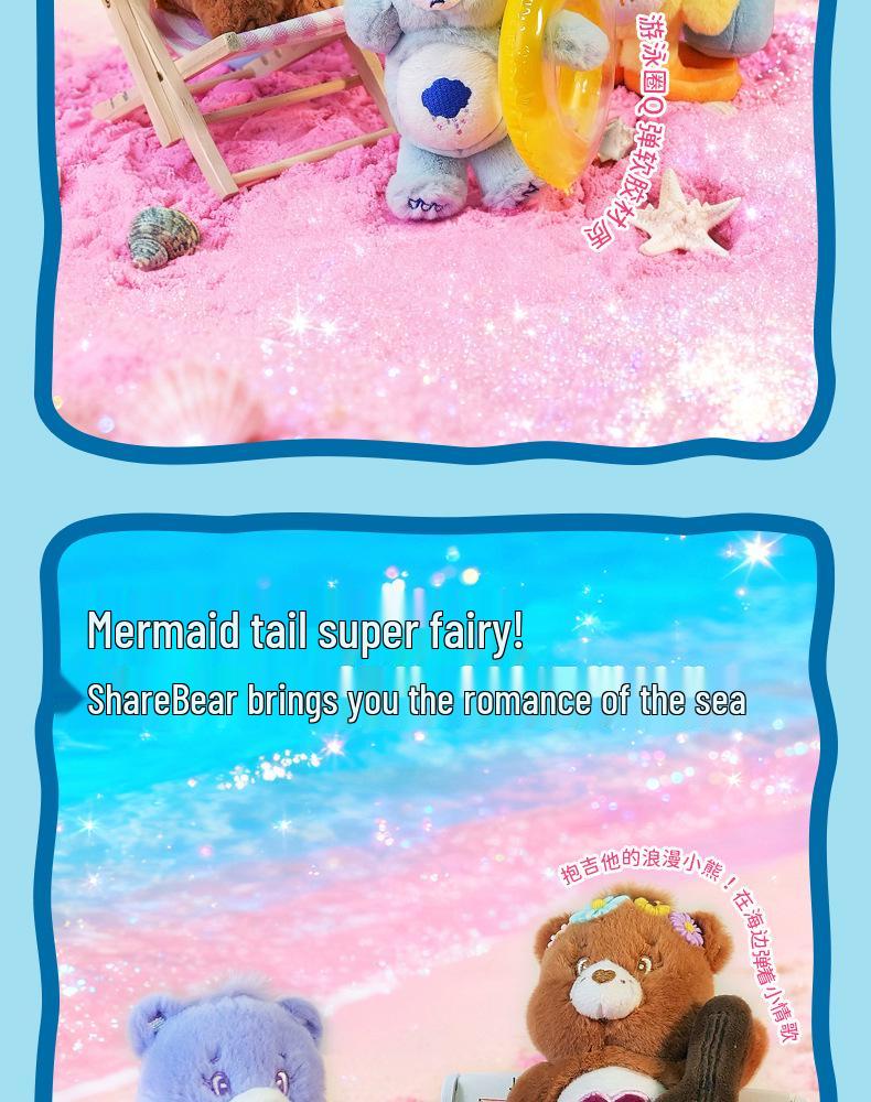 Portachiavi Ciondolo Peluche Serie Isola degli Orsetti del Cuore - Pupazzetto Cartone Animato Carino Fascino Regalo