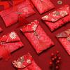 Luxury Red Envelope for Engagement and Gifts - Large Size