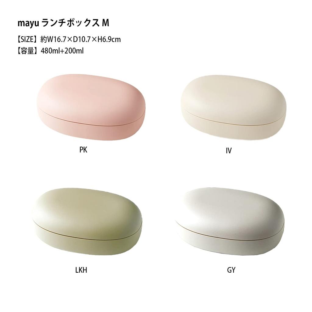 Takenaka Mayu Lunchbox 480ml 200ml, Mittel, Rosa, +
