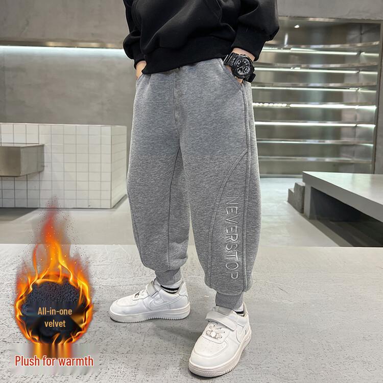 2025 Chlapecké pouliční ležérní tepláky na jaro a podzim