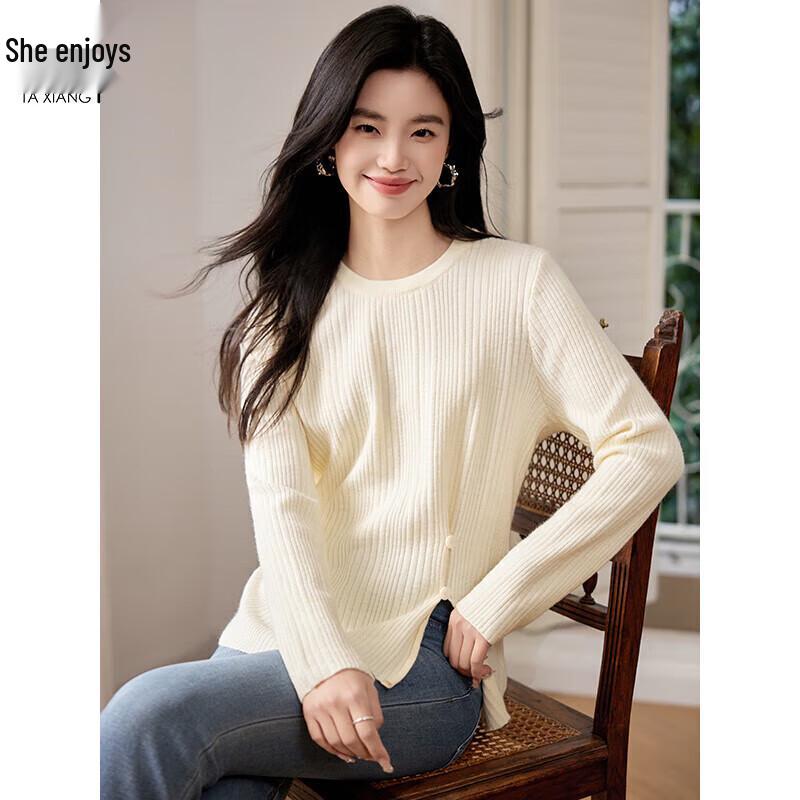 Women's Round Neck Knit Sweater with Slit Hem