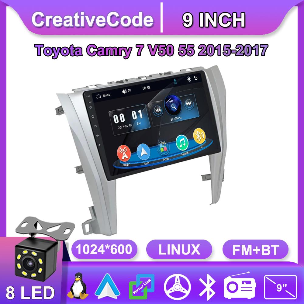 

Автомагнитола Мультимедиа MP5 Плеер Головное Устройство Стерео BT Для Toyota Camry 7 V50 55 2015-2017 чёрный