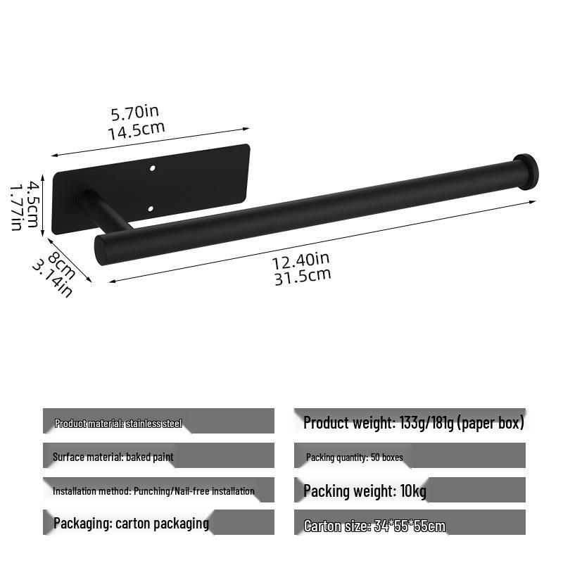 

Держатель для кухонных бумажных полотенец из нержавеющей стали с самоклеящимся креплением без сверления - Настенный черный металлический в американском стиле