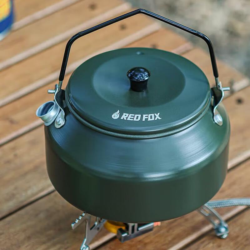BBQ Master 1L Outdoor Camping Kettle