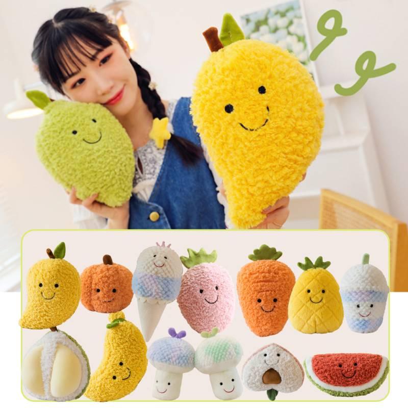 Realistic New Fruit And Vegetable Plush Toys For Kids Birthday Gifts