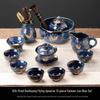 Dunhuang Creative Flying Apsaras Kiln Tea Set - Home & Office Gift Box