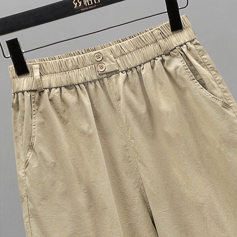 Women's Elastic Waist Harem Pants