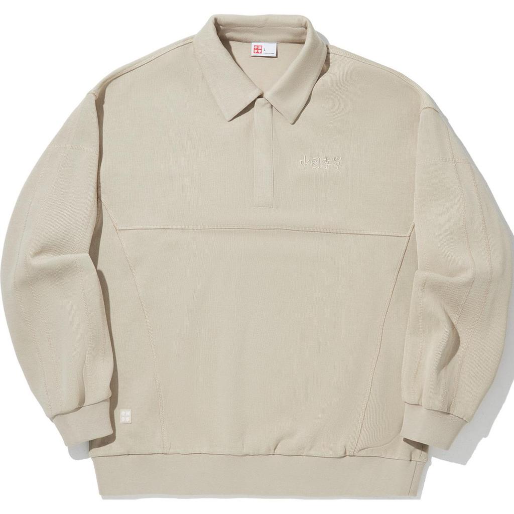 Li Ning Trendy Sports Series Comfortable Casual Simple Polo Loose Sweatshirt Unisex Sweatshirt Light-Tea Khaki AWDUH03-1