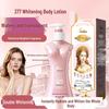 Whitening Fragrant Body Lotion: Brightens, Moisturizes & Nourishes Skin