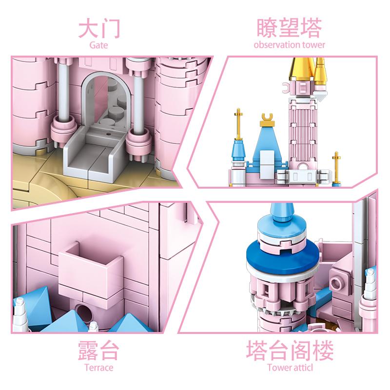 Dream Pink Castle Princess Girls Set City Diy Puzzle Model Building Blocks Bricks Toys For Children Kids Adult Gift