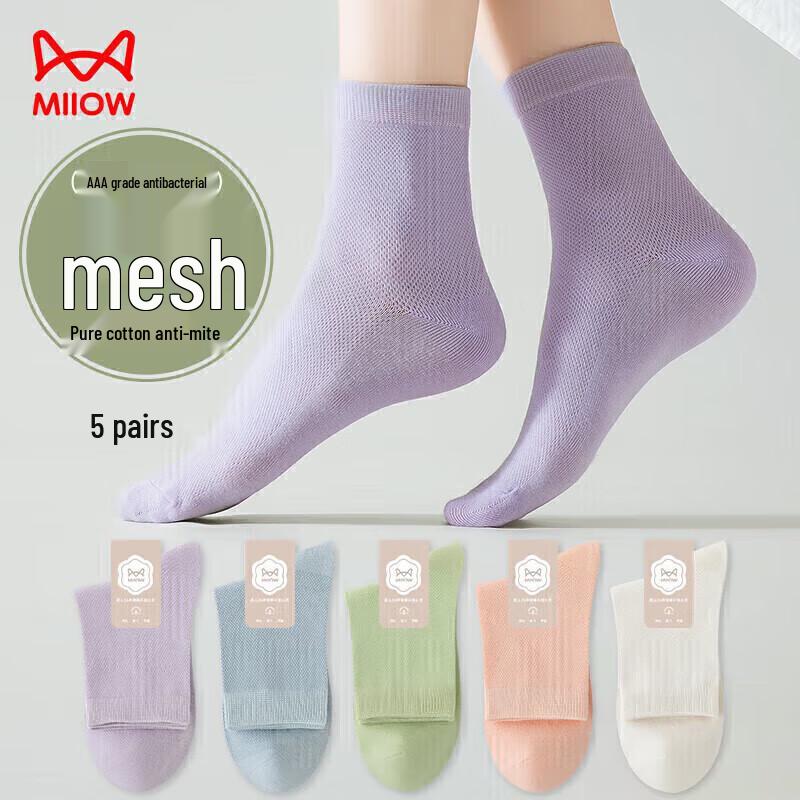 Miiow Women s 100% Cotton Mesh Anti-Odor Crew Socks (5 Pairs) One Size