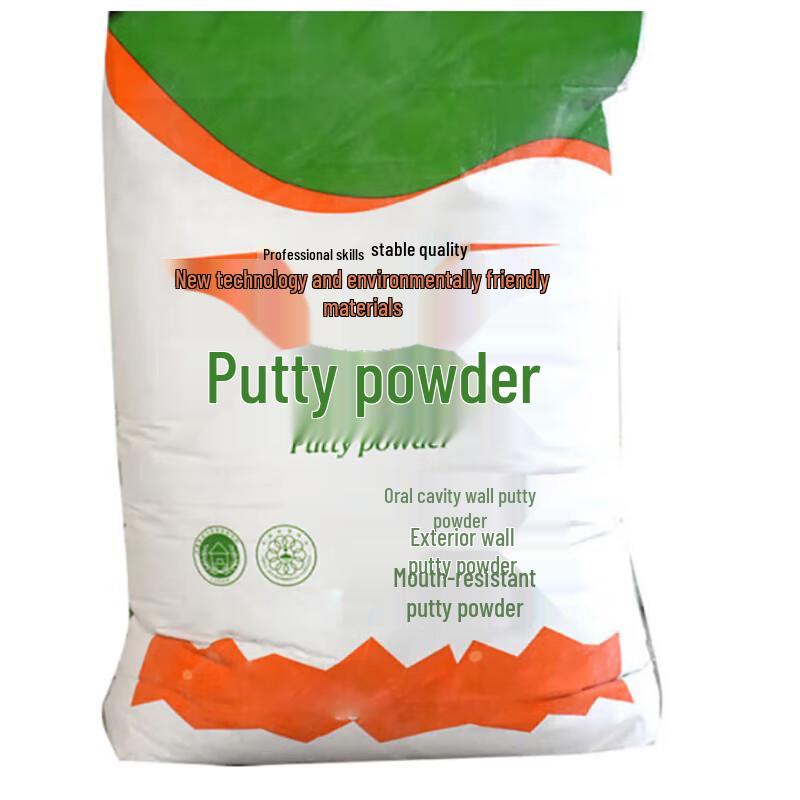 Qiaozhu Interior Wall Putty Powder