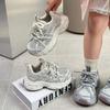 Kids Lightweight Mesh Sneakers Girls Boys Casual Dad Shoes With Rhinestone Detail