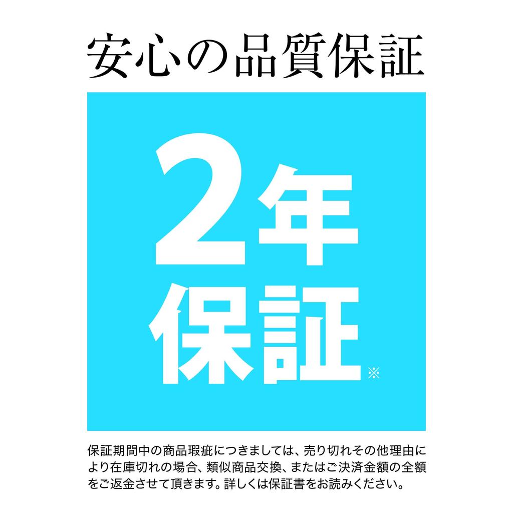 Takasho Cool Shade, Mocha, 2x2m, Polyethylene CSP, Sunshade Awning, CSP-W20M2, Choose the Right Fit for Your Window [2-Year Warranty]