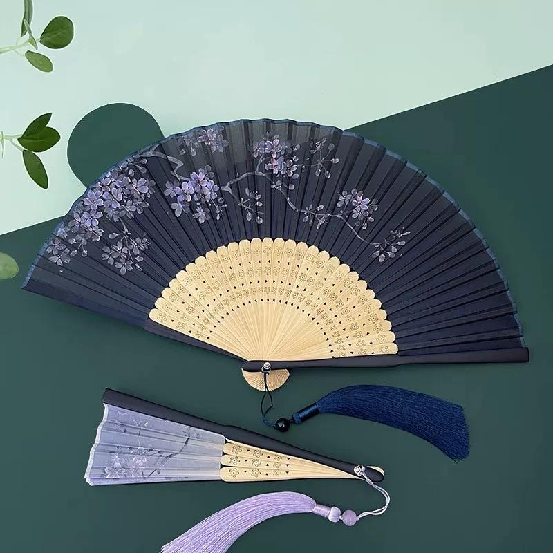 Chinese-Style Folding Fan, Retro Style, Summer Portable Fresh Small Fan, Ancient Fairy-Like Hanfu Dance Folding Fan