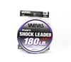 Varivas Nylon Avani SMP Shock Leader Line 50m 180lb (0099)