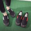 Fußballschuhe Herren- und Damenfußballschuhe Herren- und Damen-Gleiche Fußballtrainingsschuhe Rutschfeste und verschleißfeste Gumminoppen