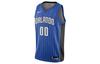 Basketball Jersey Men's Blue 864499-482
