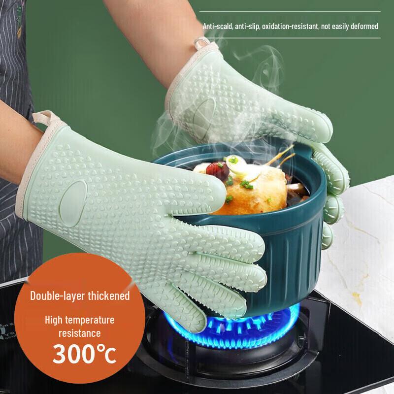 

Baijie Heat Resistant Silicone Oven Mitts