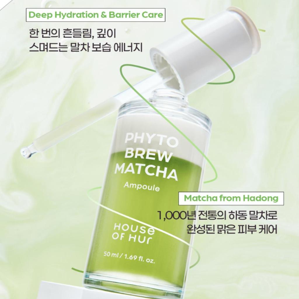 [House of Hur] Phyto Brew Matcha Ampoule 50ml