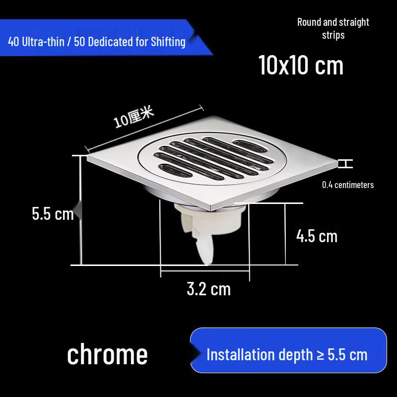 Xuanyong Ultra-Thin Anti-Odor Offset Floor Drain