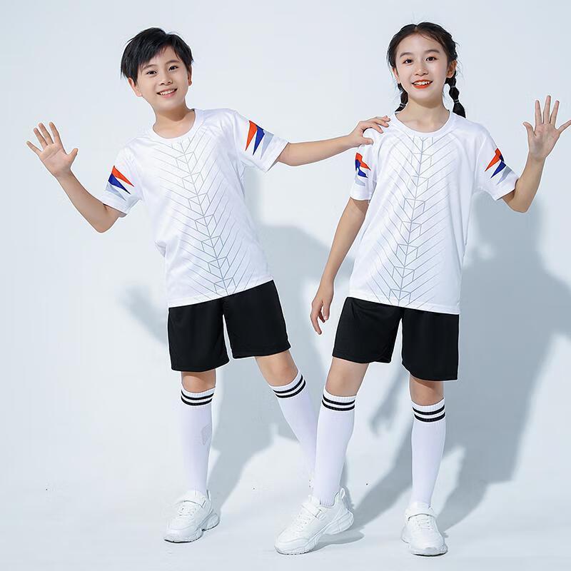 Longchan Kids Badminton Training Set