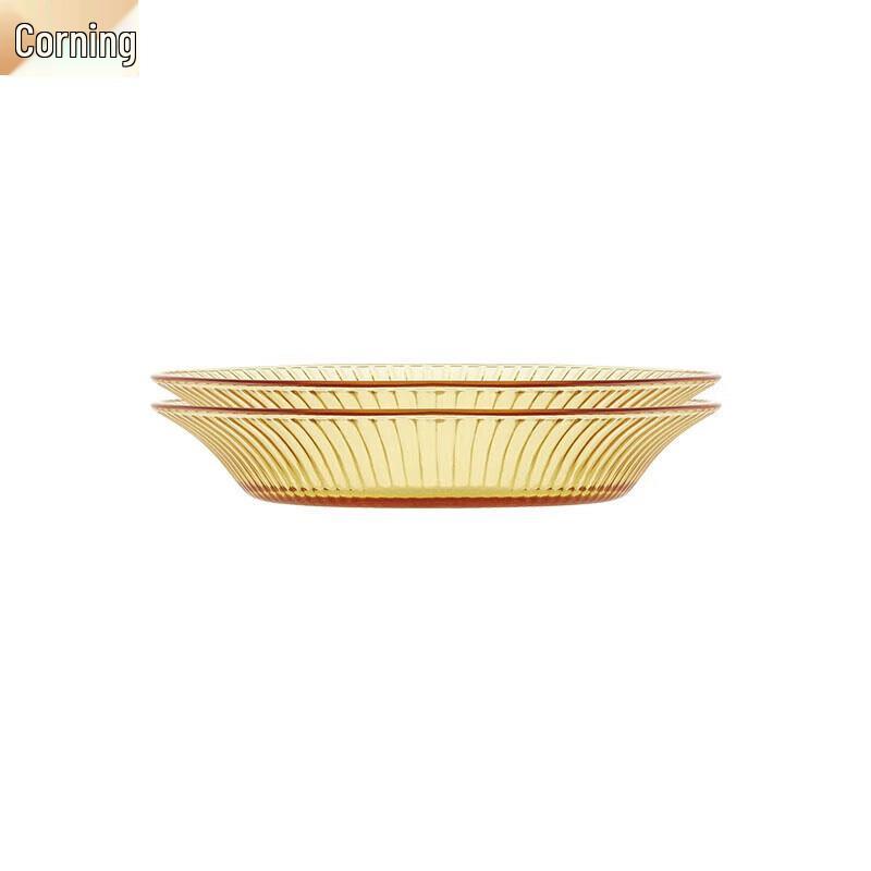 

Corning Jingzun Amber 2-Piece Deep Plate Set