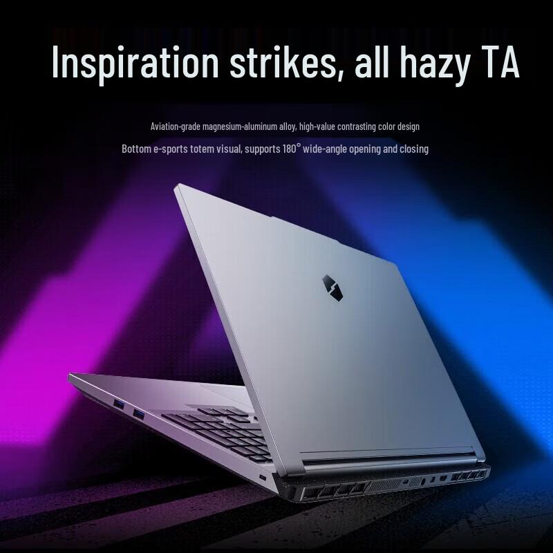 MECHREVO Aurora X Gaming Laptop (CN version)