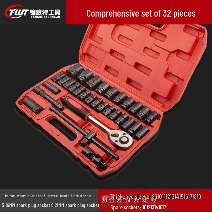 Extended Electric Air Impact Wrench Set with 8-32mm Hex Sockets