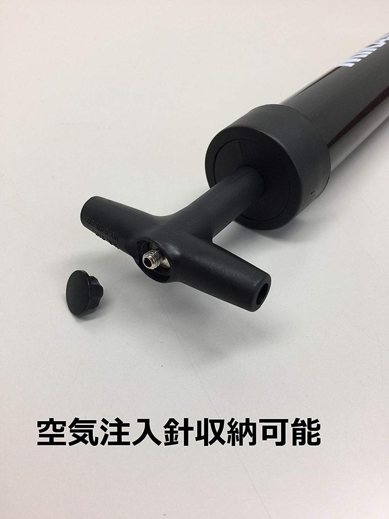 MIKASA Original-Handpumpe für schwarze Bälle, APHL-AZ